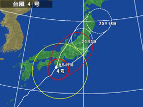 台風4号北上中！新潟も要注意です。
