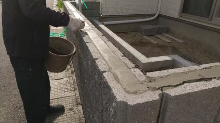 天端均し 5623d492cb228810bd8fab4710eaed39