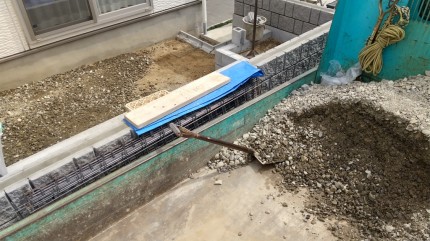砕石 8948e8760a2c784070c191ee7c8b442a