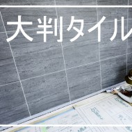 cec09c59dfac43064d3638c341eeff5a