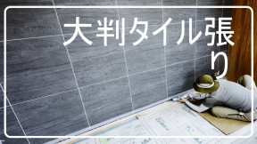 cec09c59dfac43064d3638c341eeff5a