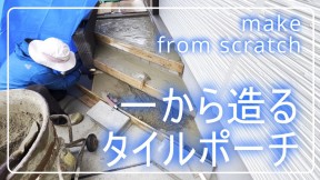 edc6f5f6d6ce5db3d8aef09098b0fb0f
