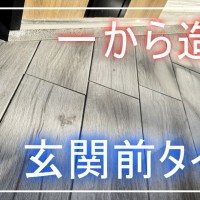 f459c17b5ff4788665bed4700c05e414